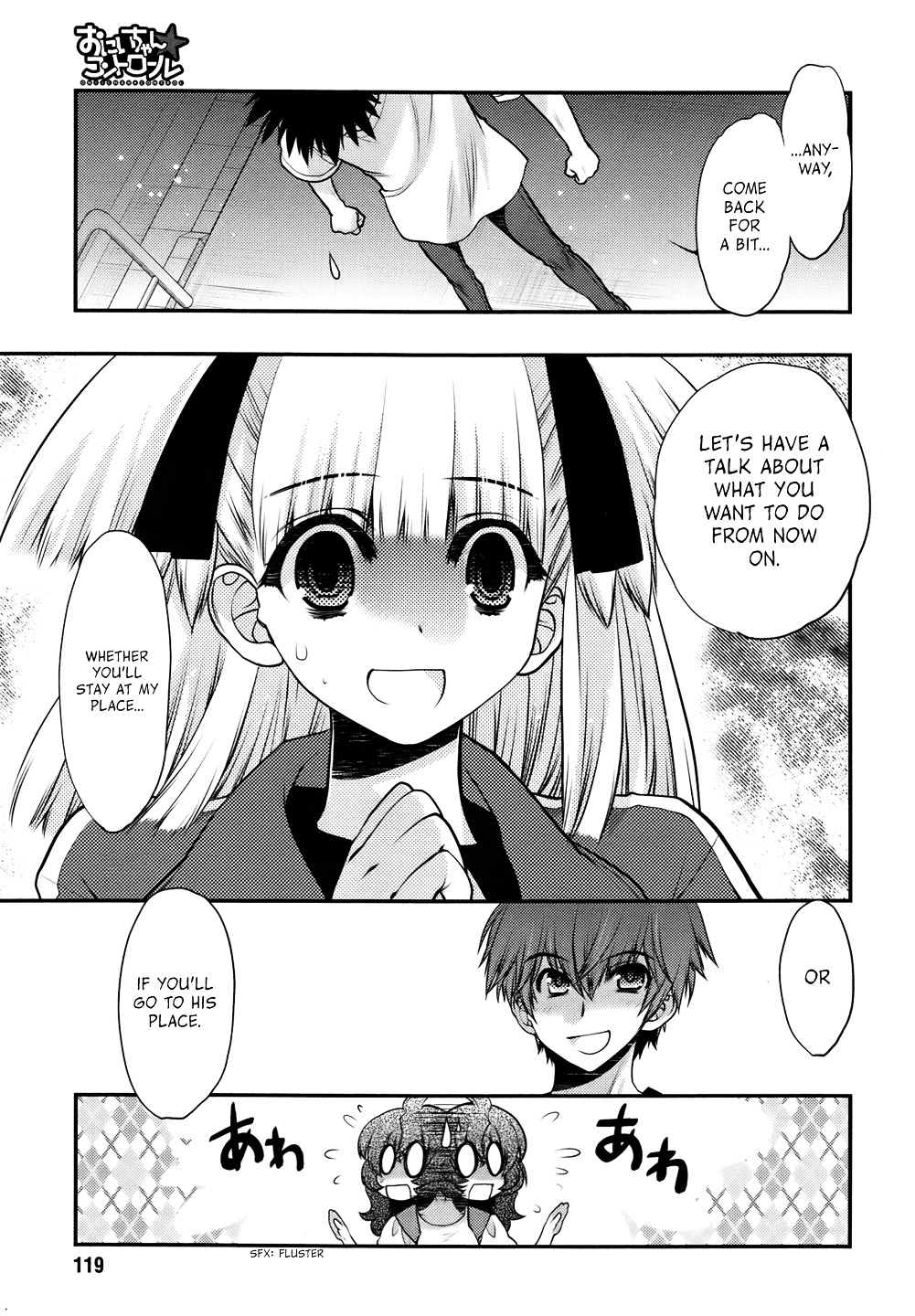 Oniichan Control Chapter 25 page 9 - Chapter 25 : Onii-chan ★ Reunion