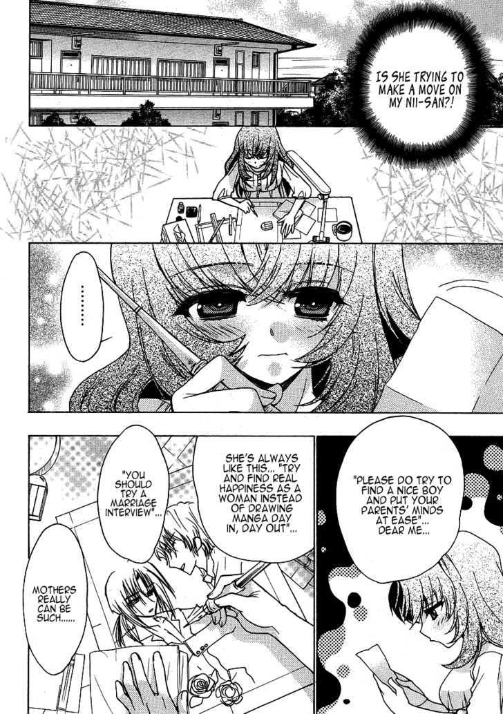 Oniichan Control Chapter 3 page 10 - Chapter 3 : Onii-chan â˜… Friendly Neighbours