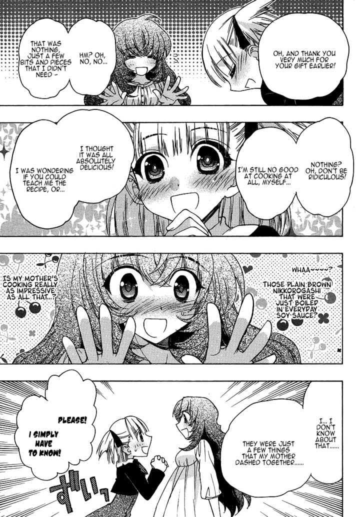 Oniichan Control Chapter 3 page 13 - Chapter 3 : Onii-chan â˜… Friendly Neighbours