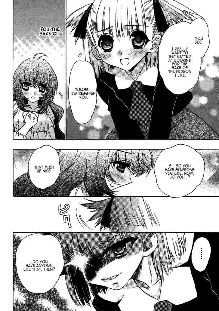 Oniichan Control Chapter 3 page 14 - Chapter 3 : Onii-chan â˜… Friendly Neighbours