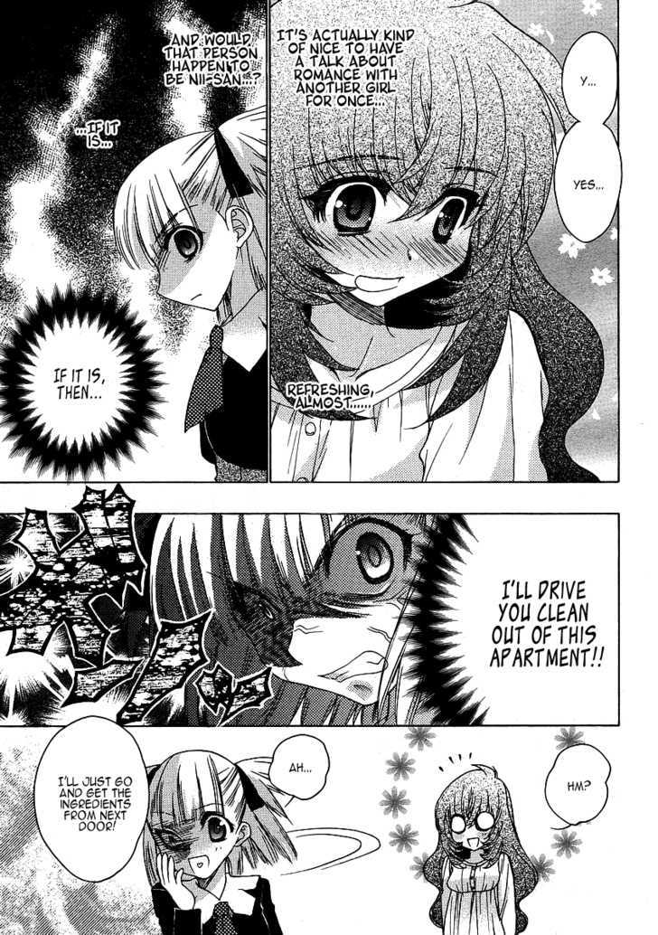 Oniichan Control Chapter 3 page 15 - Chapter 3 : Onii-chan â˜… Friendly Neighbours
