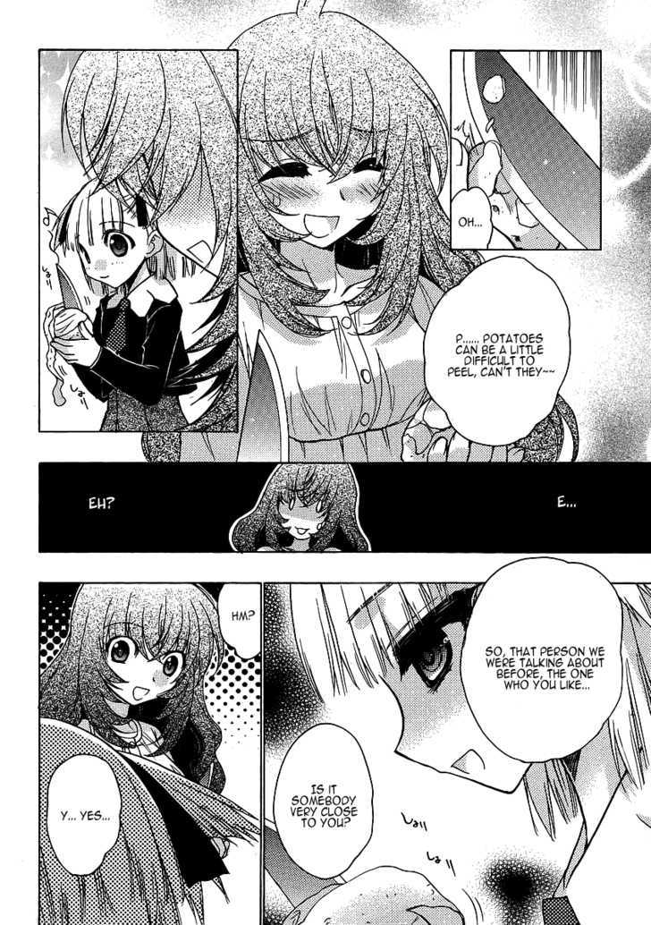 Oniichan Control Chapter 3 page 16 - Chapter 3 : Onii-chan â˜… Friendly Neighbours