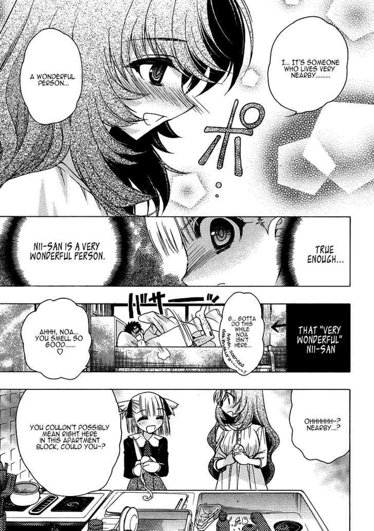 Oniichan Control Chapter 3 page 17 - Chapter 3 : Onii-chan â˜… Friendly Neighbours