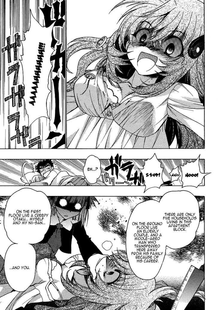 Oniichan Control Chapter 3 page 19 - Chapter 3 : Onii-chan â˜… Friendly Neighbours