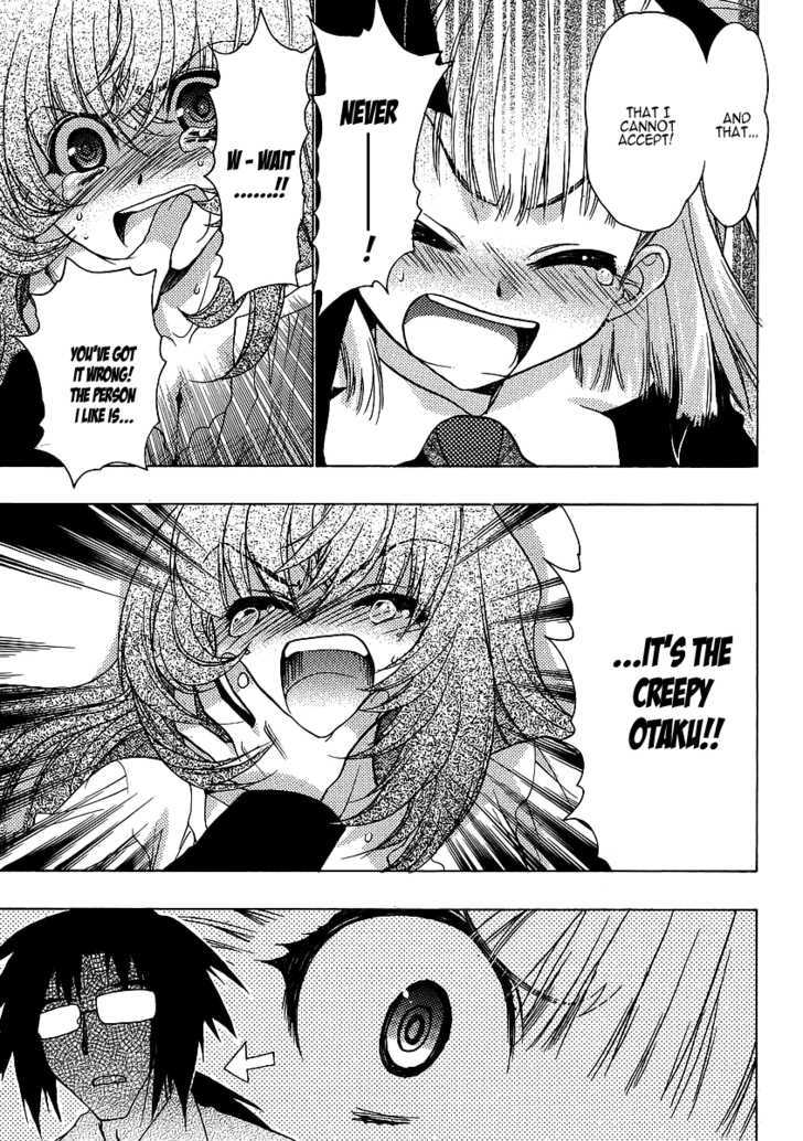 Oniichan Control Chapter 3 page 21 - Chapter 3 : Onii-chan â˜… Friendly Neighbours