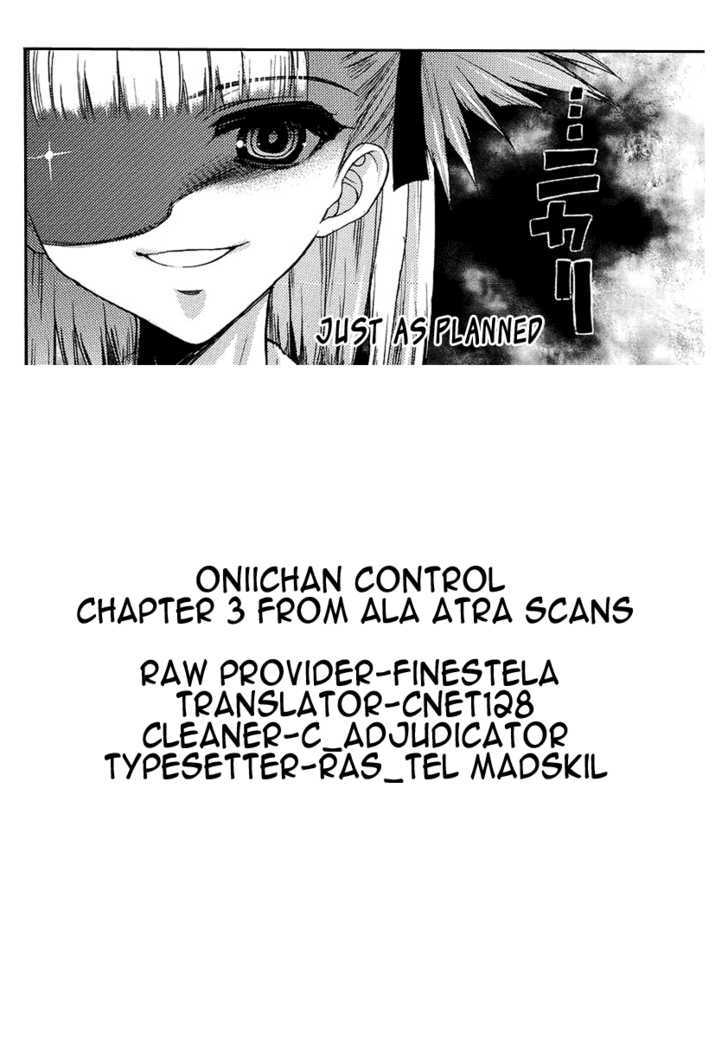 Oniichan Control Chapter 3 page 25 - Chapter 3 : Onii-chan â˜… Friendly Neighbours