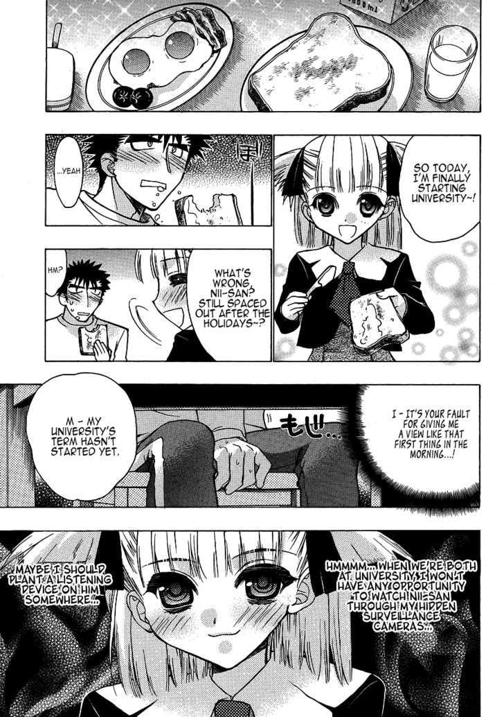 Oniichan Control Chapter 3 page 5 - Chapter 3 : Onii-chan â˜… Friendly Neighbours