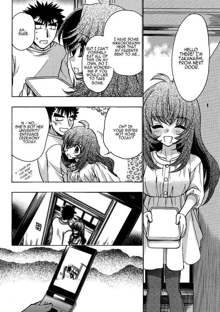 Oniichan Control Chapter 3 page 8 - Chapter 3 : Onii-chan â˜… Friendly Neighbours