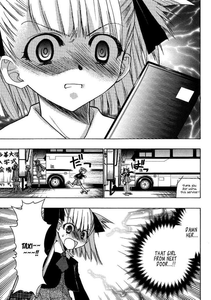 Oniichan Control Chapter 3 page 9 - Chapter 3 : Onii-chan â˜… Friendly Neighbours