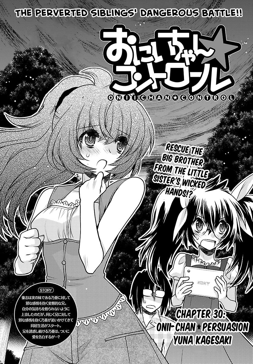 Oniichan Control Chapter 30 page 1 - Chapter 30 : Onii-chan â˜… Persuasion