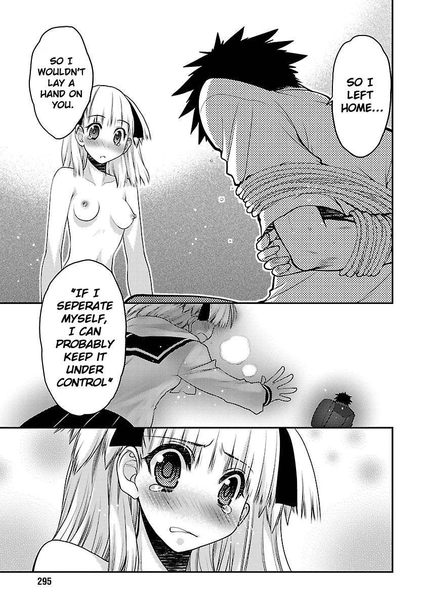 Oniichan Control Chapter 30 page 12 - Chapter 30 : Onii-chan â˜… Persuasion