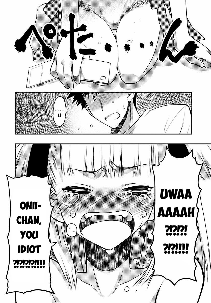 Oniichan Control Chapter 30 page 13 - Chapter 30 : Onii-chan â˜… Persuasion