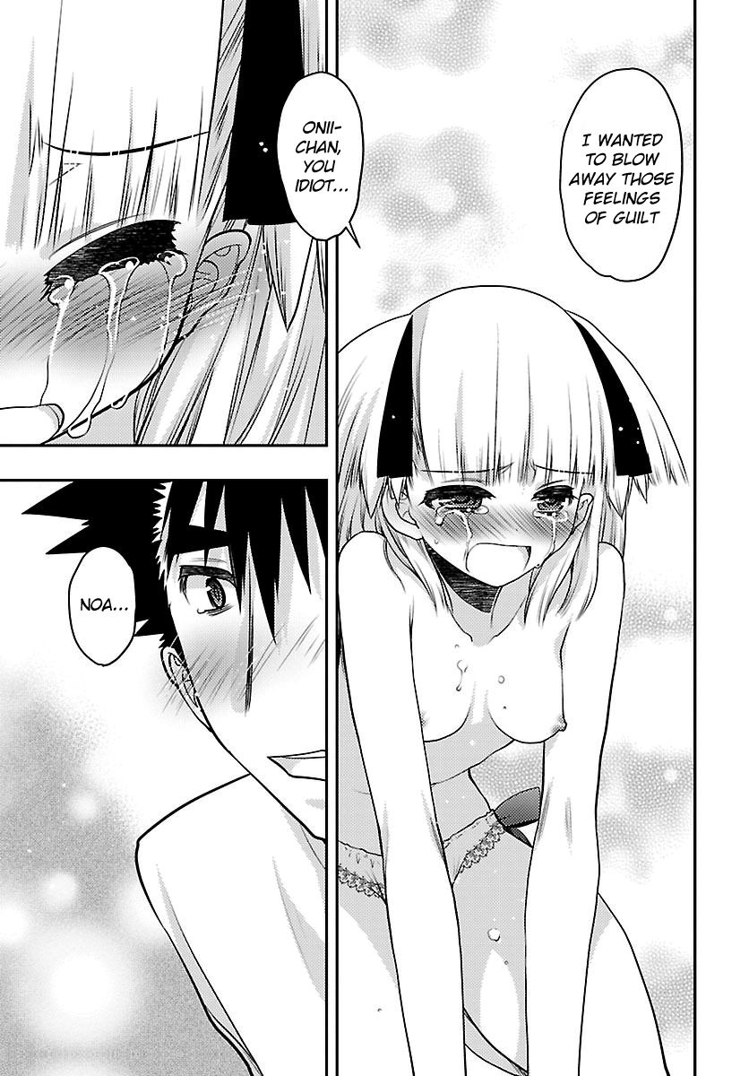 Oniichan Control Chapter 30 page 16 - Chapter 30 : Onii-chan â˜… Persuasion