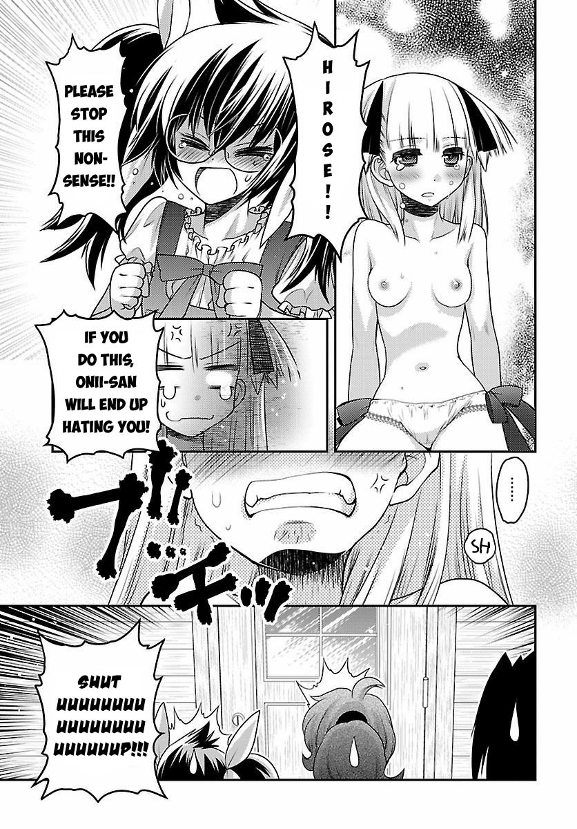 Oniichan Control Chapter 30 page 18 - Chapter 30 : Onii-chan â˜… Persuasion