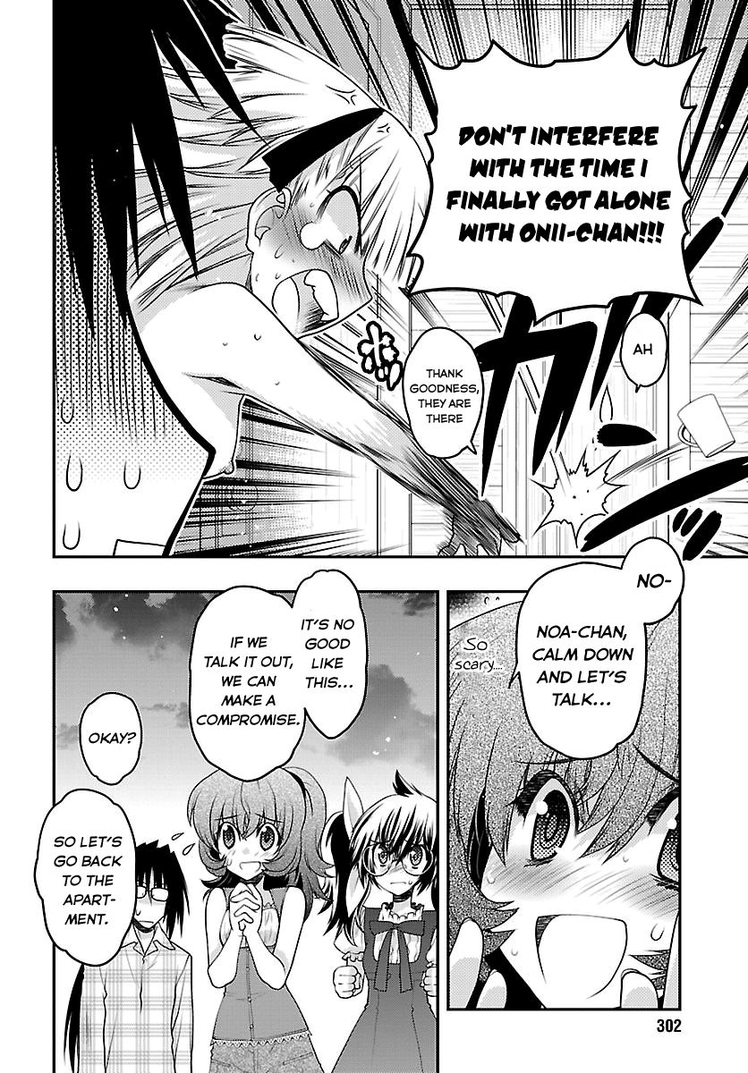 Oniichan Control Chapter 30 page 19 - Chapter 30 : Onii-chan â˜… Persuasion