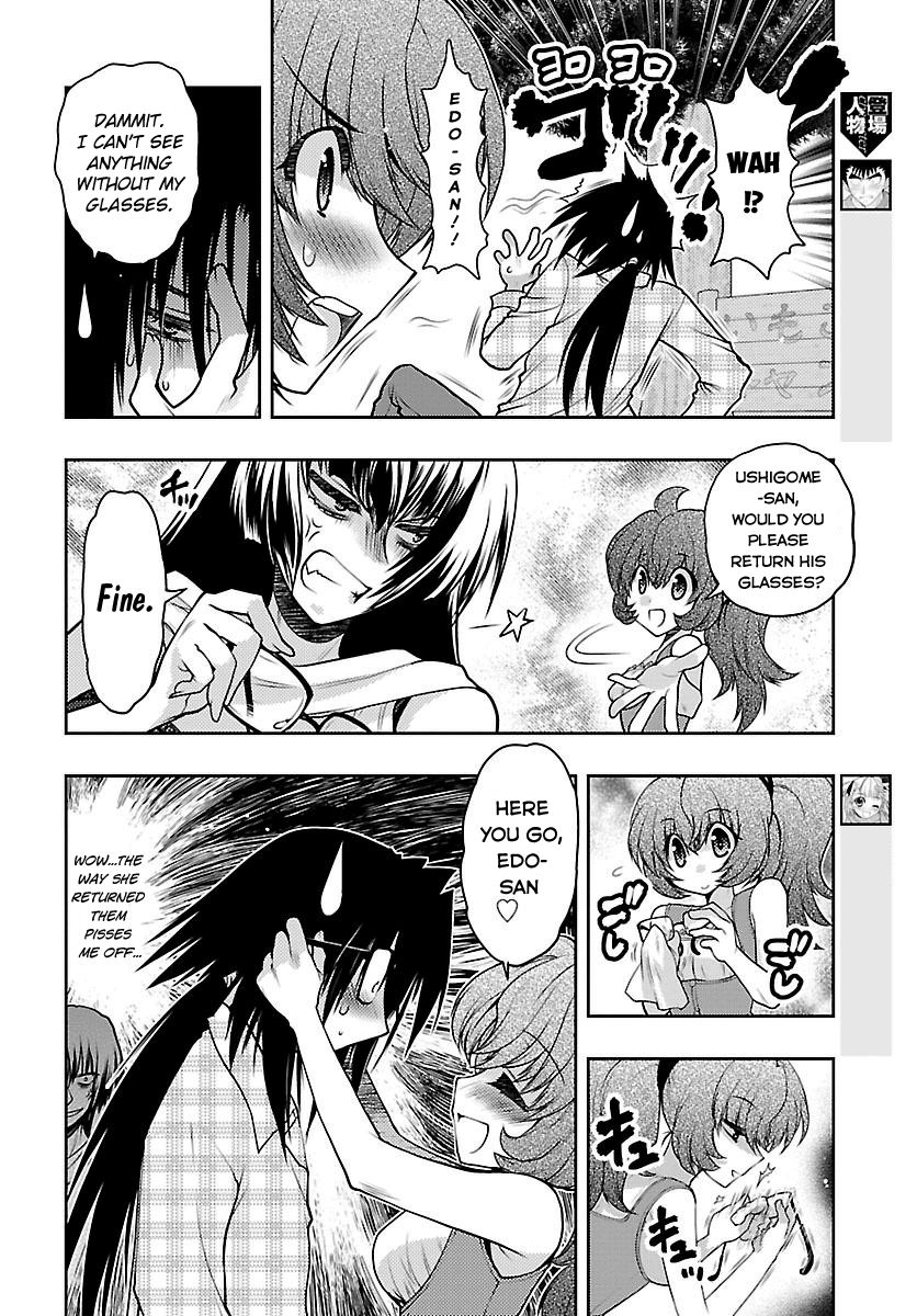 Oniichan Control Chapter 30 page 2 - Chapter 30 : Onii-chan â˜… Persuasion