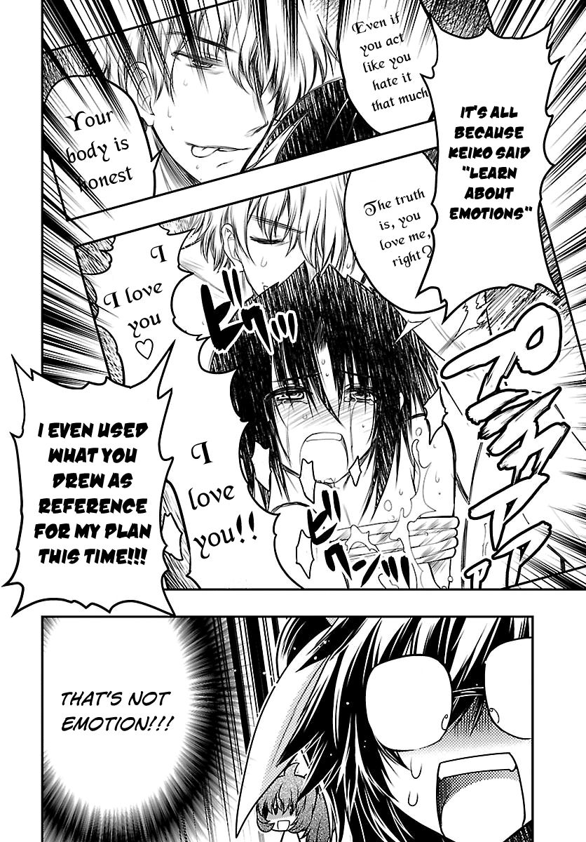 Oniichan Control Chapter 30 page 21 - Chapter 30 : Onii-chan â˜… Persuasion