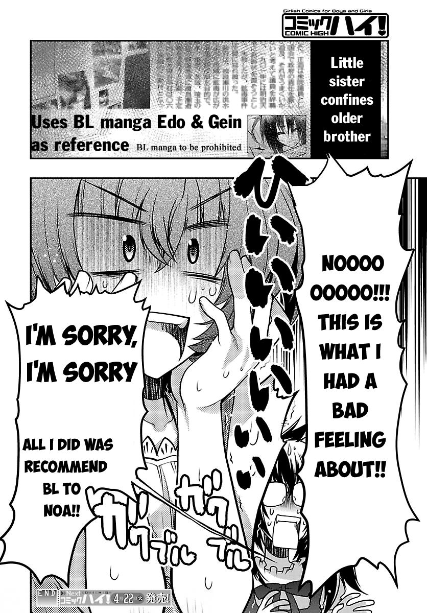 Oniichan Control Chapter 30 page 23 - Chapter 30 : Onii-chan â˜… Persuasion