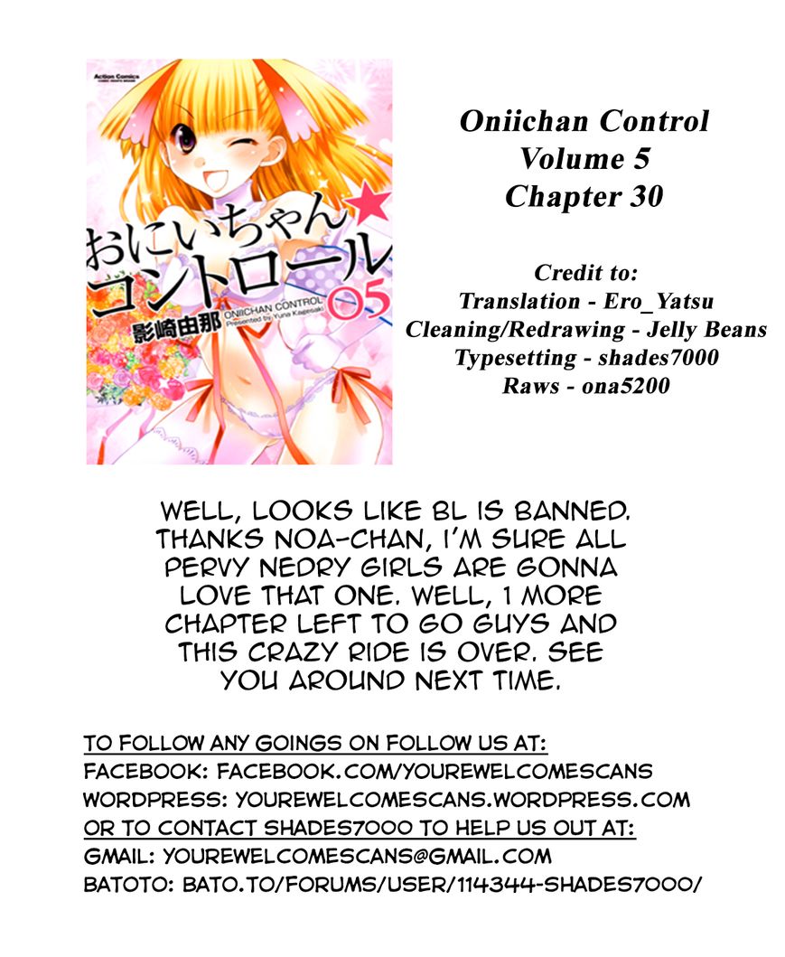Oniichan Control Chapter 30 page 24 - Chapter 30 : Onii-chan â˜… Persuasion