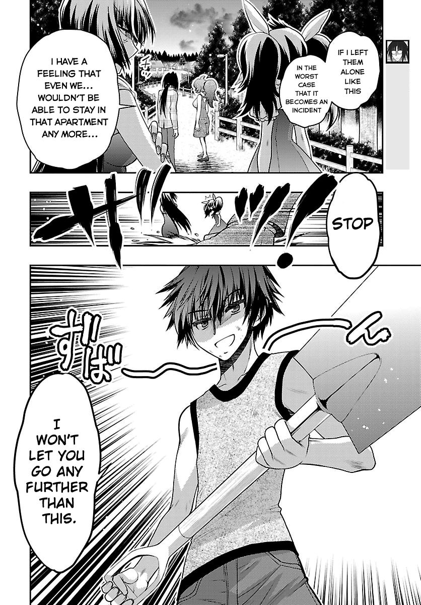 Oniichan Control Chapter 30 page 4 - Chapter 30 : Onii-chan â˜… Persuasion