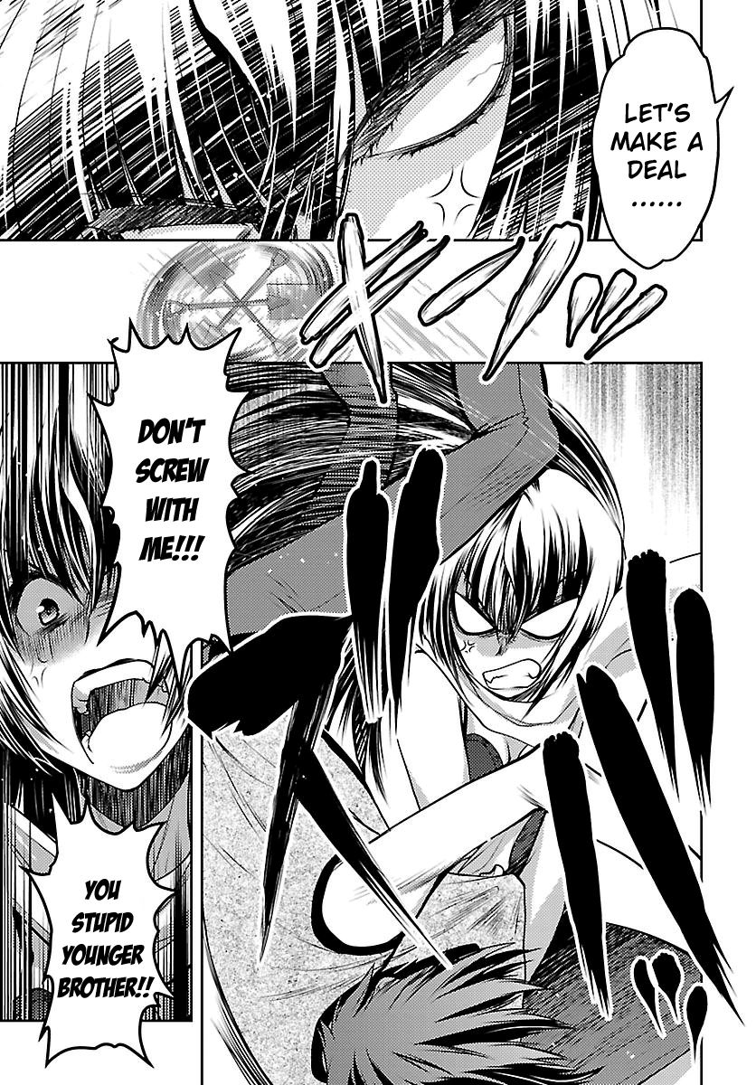 Oniichan Control Chapter 30 page 5 - Chapter 30 : Onii-chan â˜… Persuasion