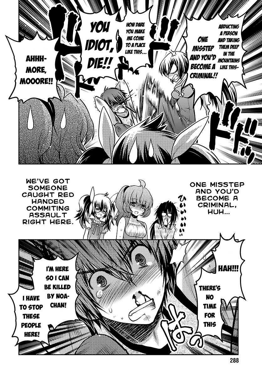 Oniichan Control Chapter 30 page 6 - Chapter 30 : Onii-chan â˜… Persuasion