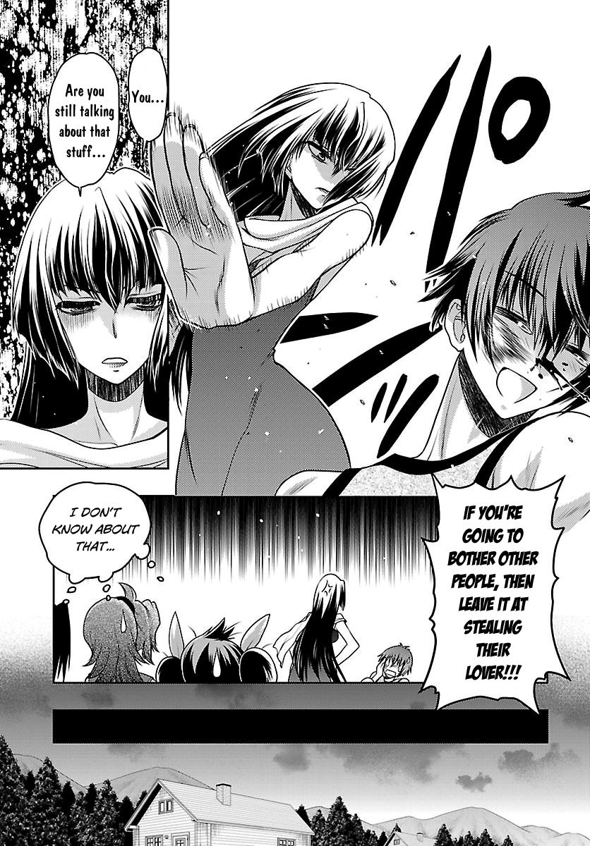 Oniichan Control Chapter 30 page 7 - Chapter 30 : Onii-chan â˜… Persuasion