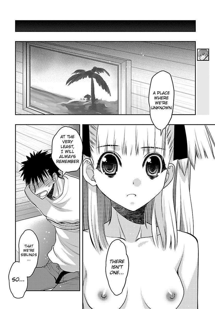 Oniichan Control Chapter 30 page 8 - Chapter 30 : Onii-chan â˜… Persuasion
