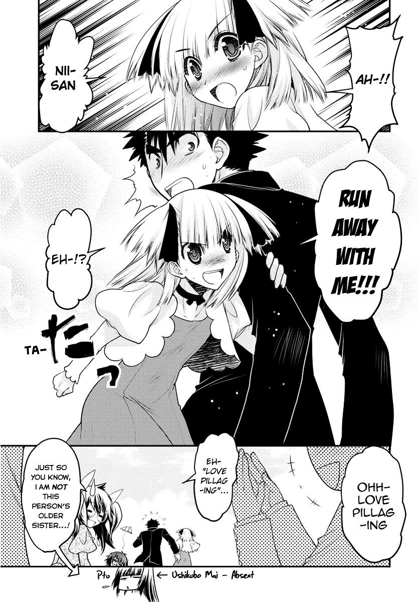 Oniichan Control Chapter 31 page 14 - Chapter 31 : Onii-chan â˜… Forever [END]