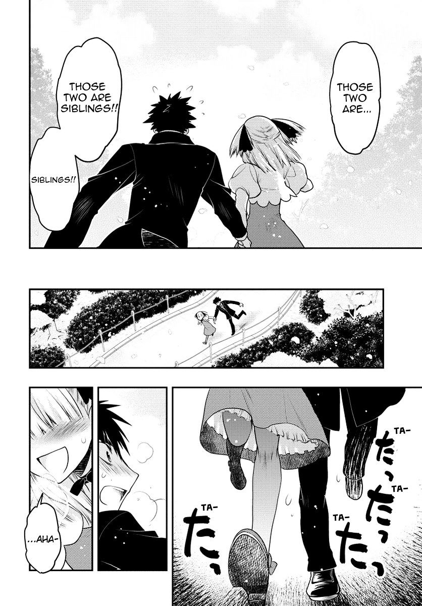 Oniichan Control Chapter 31 page 15 - Chapter 31 : Onii-chan â˜… Forever [END]