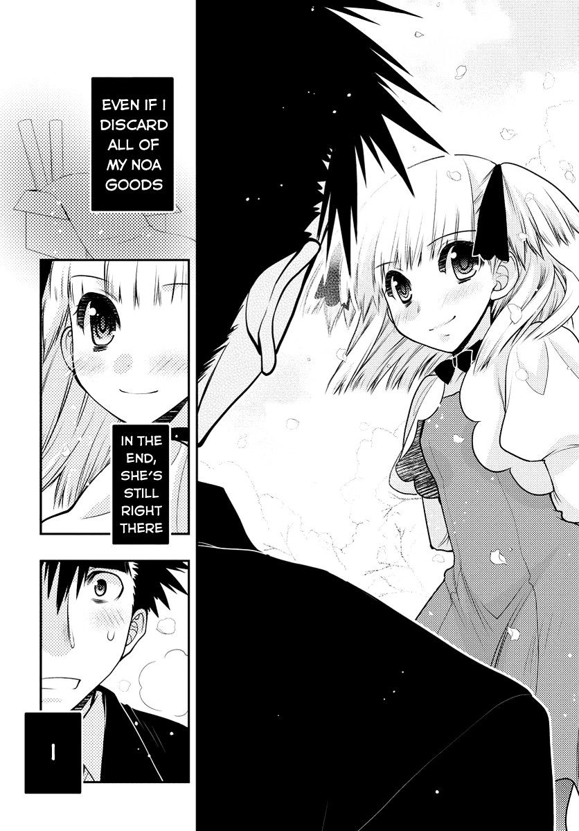 Oniichan Control Chapter 31 page 17 - Chapter 31 : Onii-chan â˜… Forever [END]