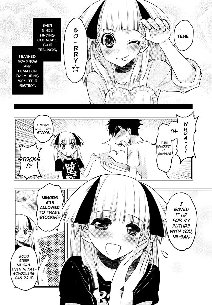 Oniichan Control Chapter 31 page 4 - Chapter 31 : Onii-chan â˜… Forever [END]