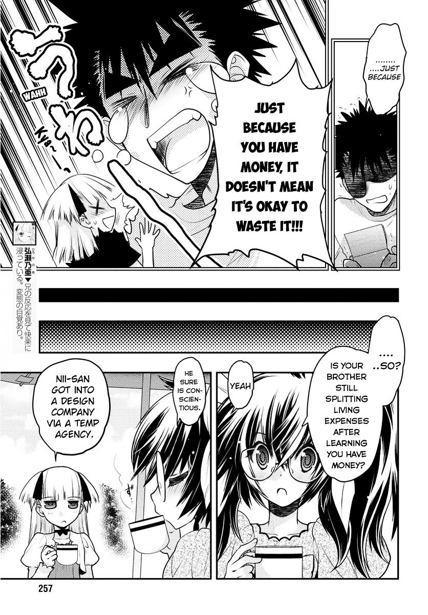 Oniichan Control Chapter 31 page 5 - Chapter 31 : Onii-chan â˜… Forever [END]
