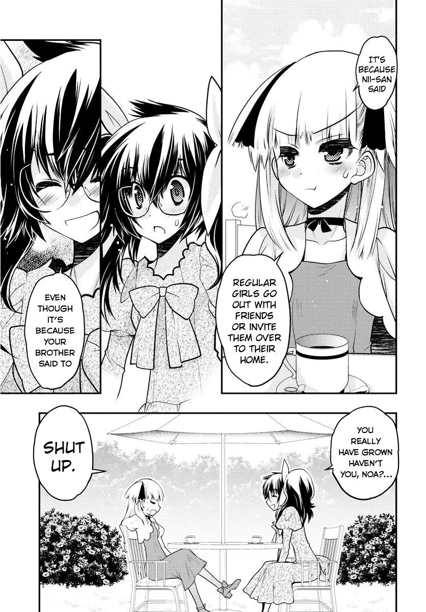 Oniichan Control Chapter 31 page 7 - Chapter 31 : Onii-chan â˜… Forever [END]