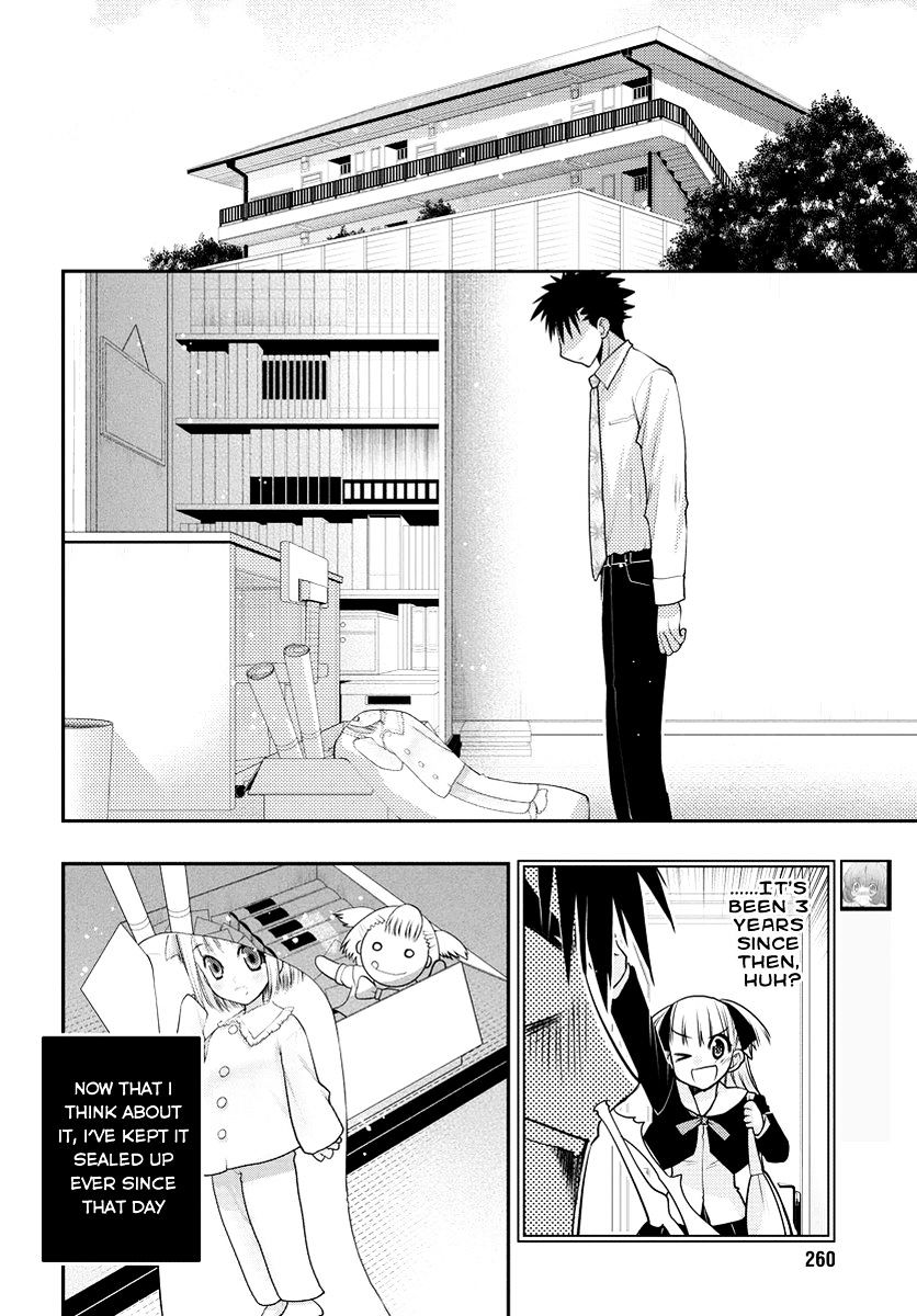 Oniichan Control Chapter 31 page 8 - Chapter 31 : Onii-chan â˜… Forever [END]