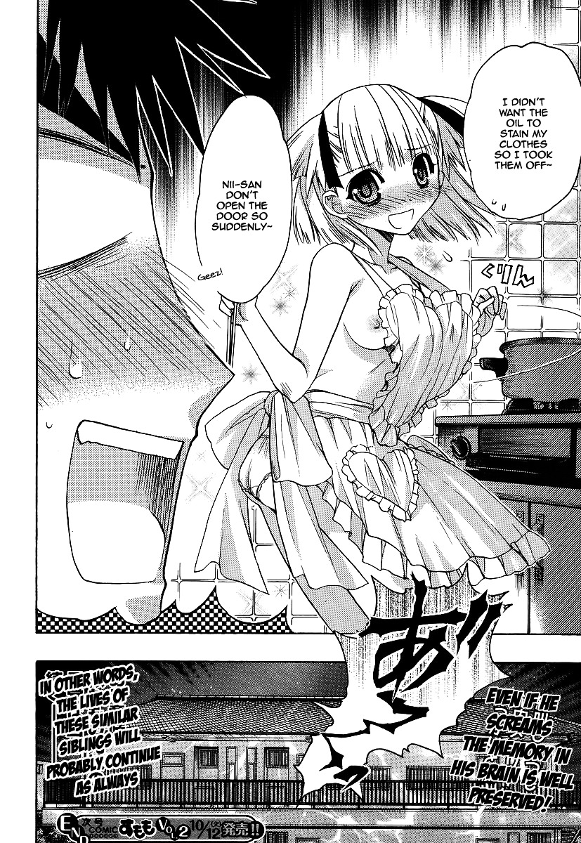 Oniichan Control Chapter 7 page 15 - Chapter 7 : Onii-chan ★ Stroll