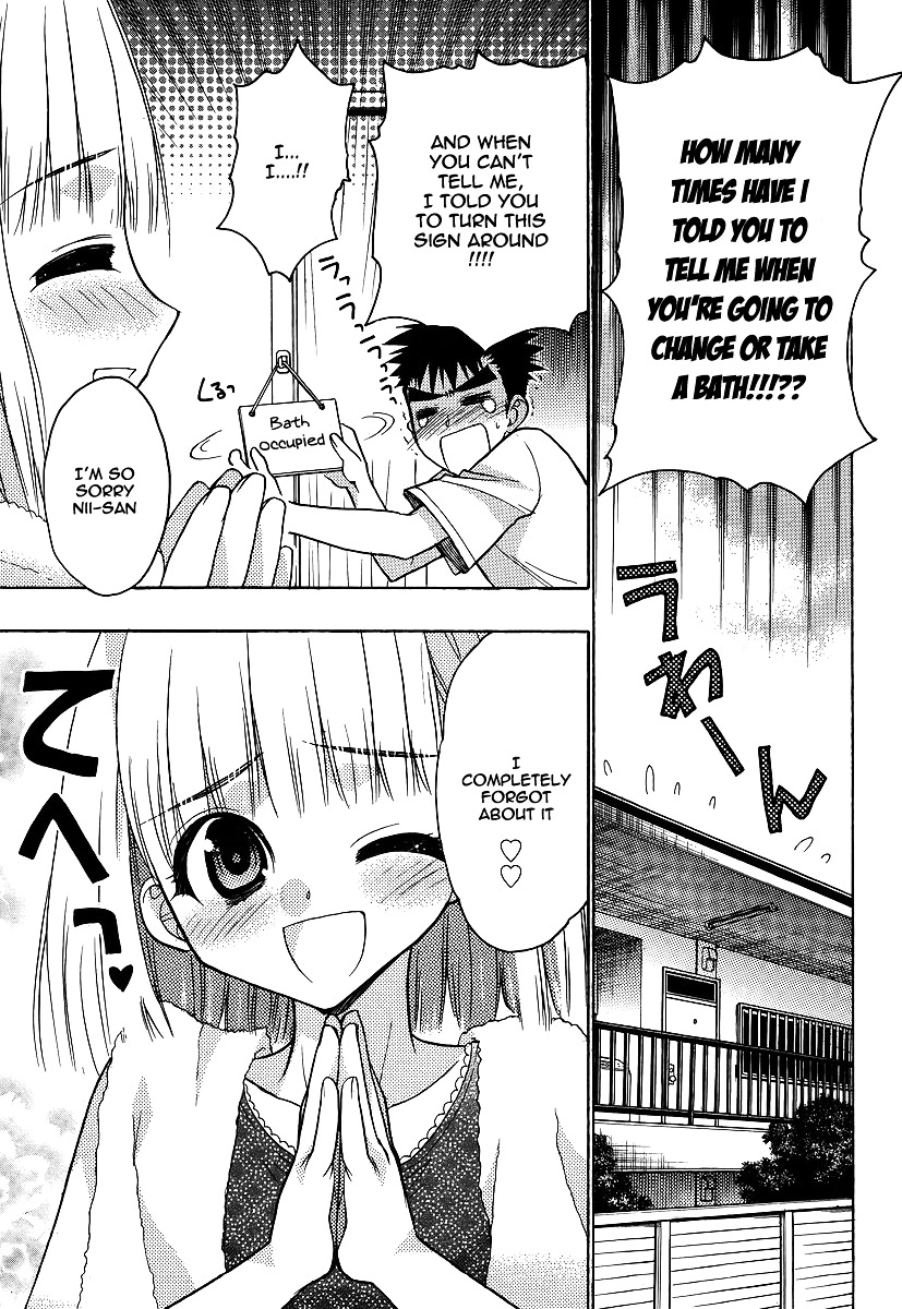 Oniichan Control Chapter 7 page 4 - Chapter 7 : Onii-chan ★ Stroll