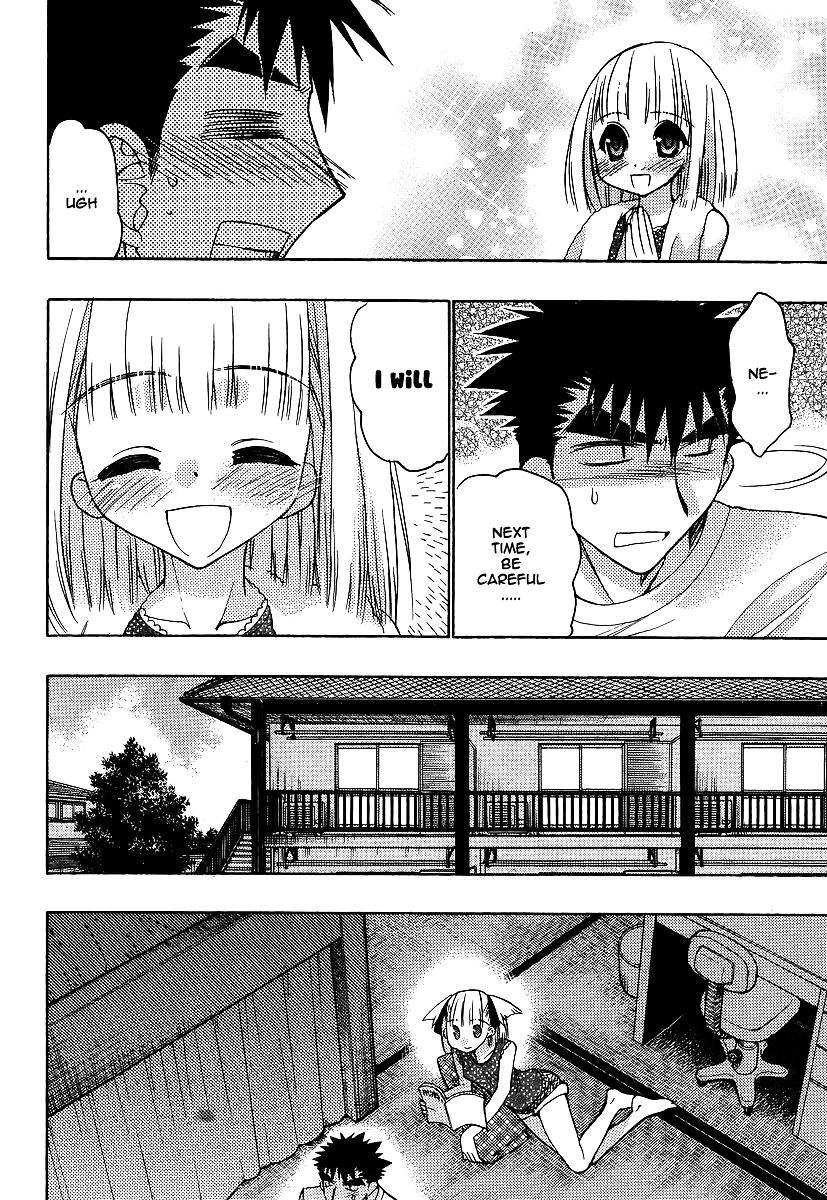 Oniichan Control Chapter 7 page 5 - Chapter 7 : Onii-chan ★ Stroll