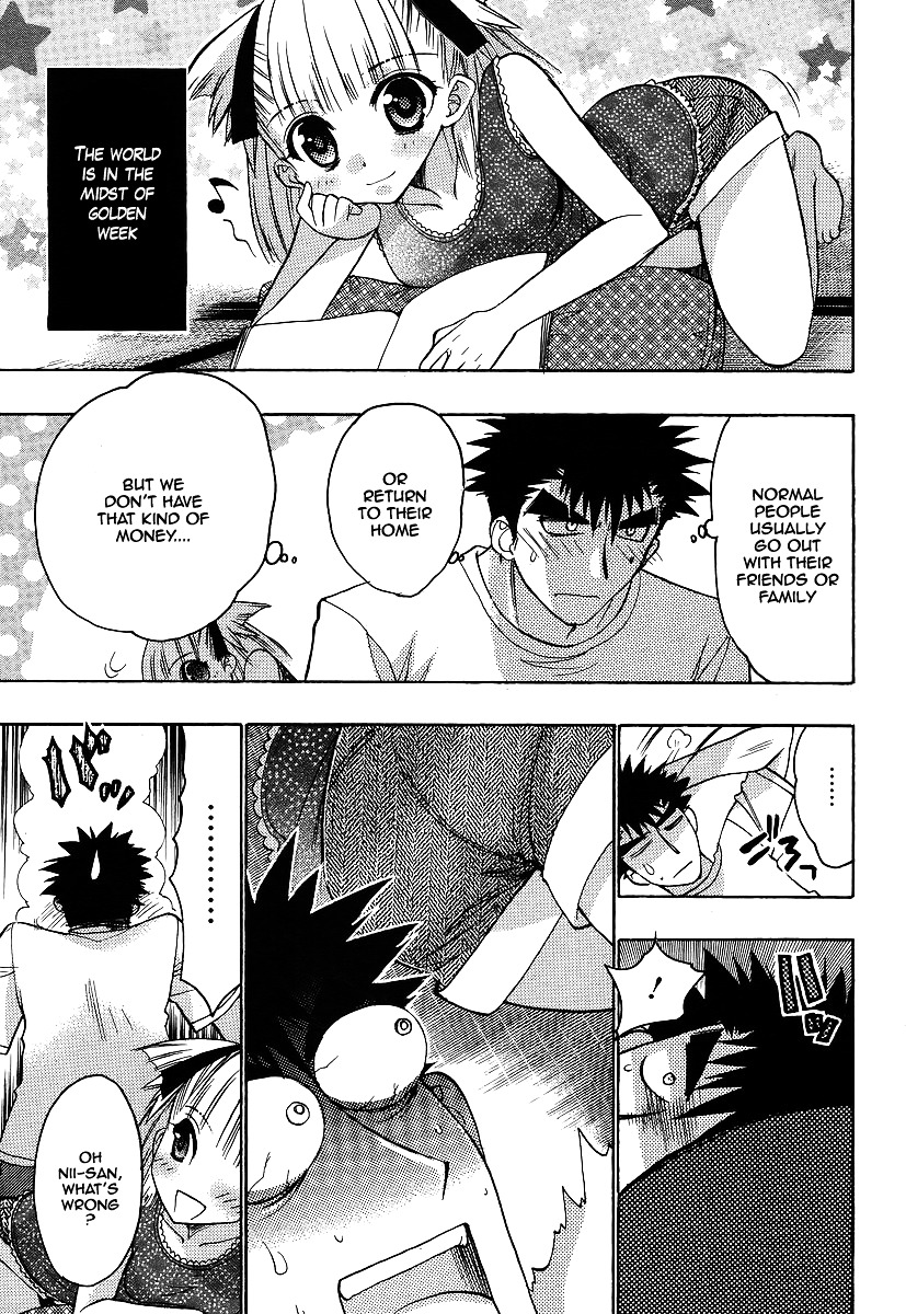 Oniichan Control Chapter 7 page 6 - Chapter 7 : Onii-chan ★ Stroll