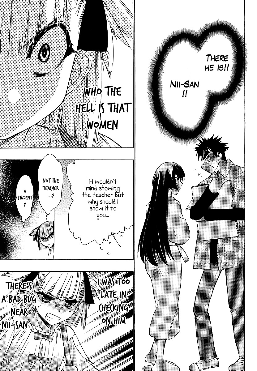 Oniichan Control Chapter 8 page 15 - Chapter 8 : Onii-chan ★ Lunch Box