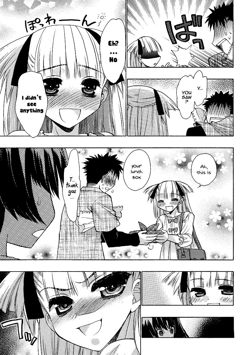 Oniichan Control Chapter 8 page 19 - Chapter 8 : Onii-chan ★ Lunch Box