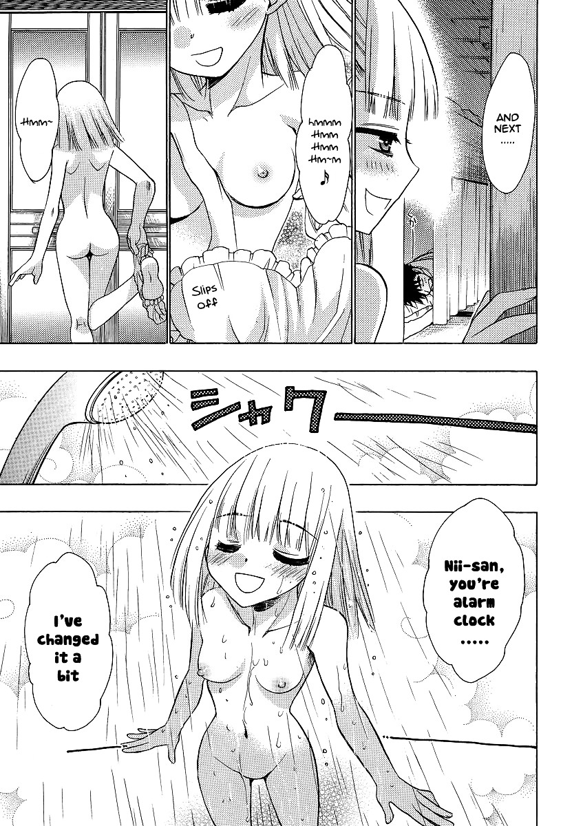Oniichan Control Chapter 8 page 3 - Chapter 8 : Onii-chan ★ Lunch Box