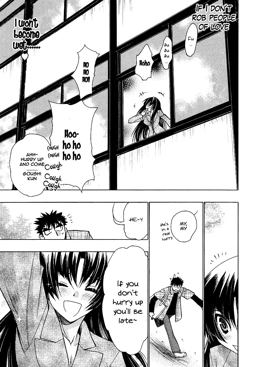 Oniichan Control Chapter 8 page 9 - Chapter 8 : Onii-chan ★ Lunch Box