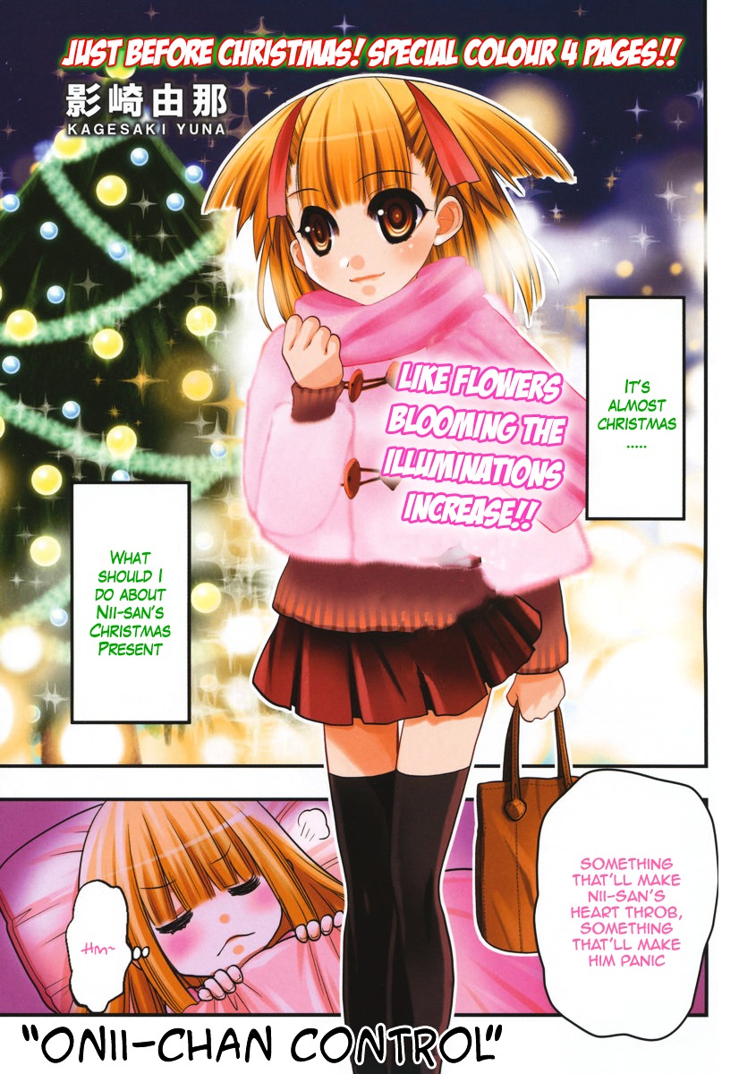Oniichan Control Chapter 9 page 1 - Chapter 9 : Onii-chan ★ Crisis of Virtue