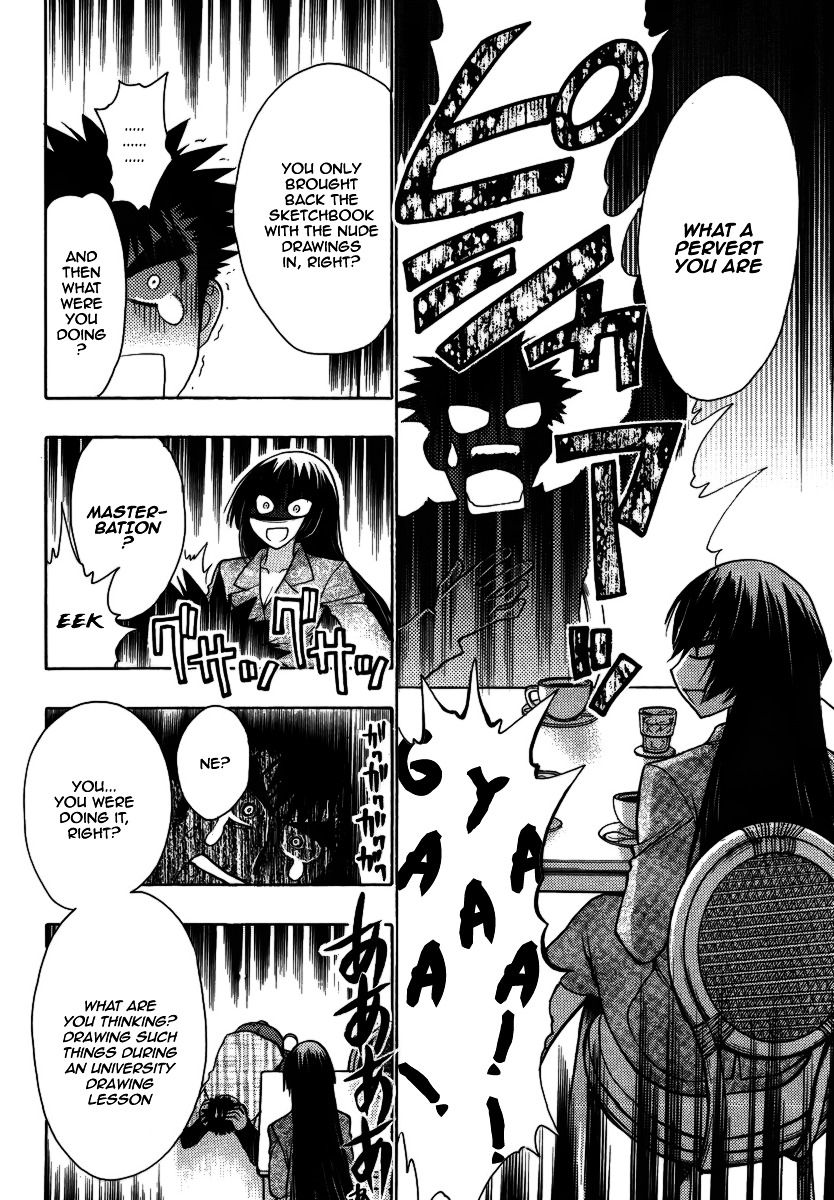 Oniichan Control Chapter 9 page 14 - Chapter 9 : Onii-chan ★ Crisis of Virtue