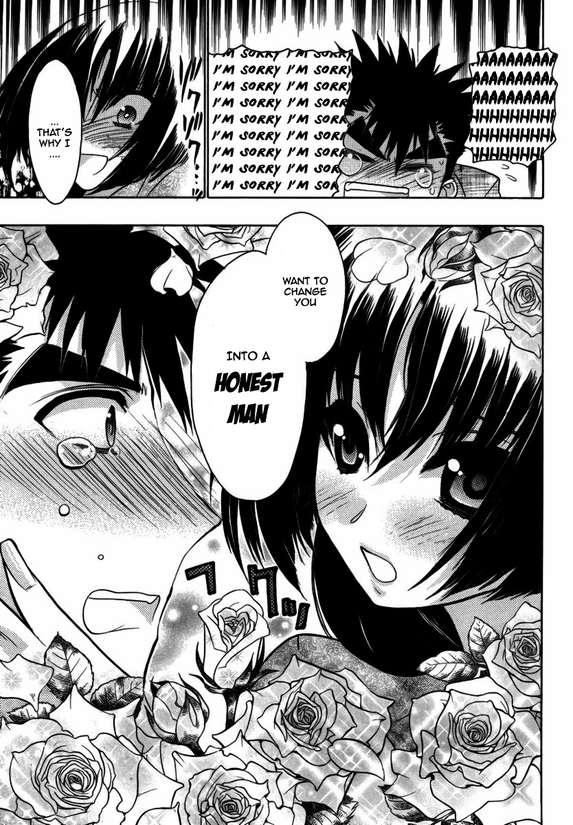 Oniichan Control Chapter 9 page 15 - Chapter 9 : Onii-chan ★ Crisis of Virtue