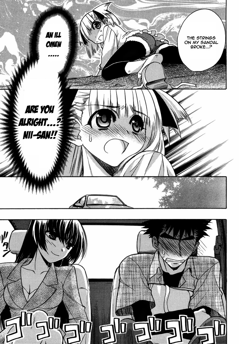 Oniichan Control Chapter 9 page 17 - Chapter 9 : Onii-chan ★ Crisis of Virtue