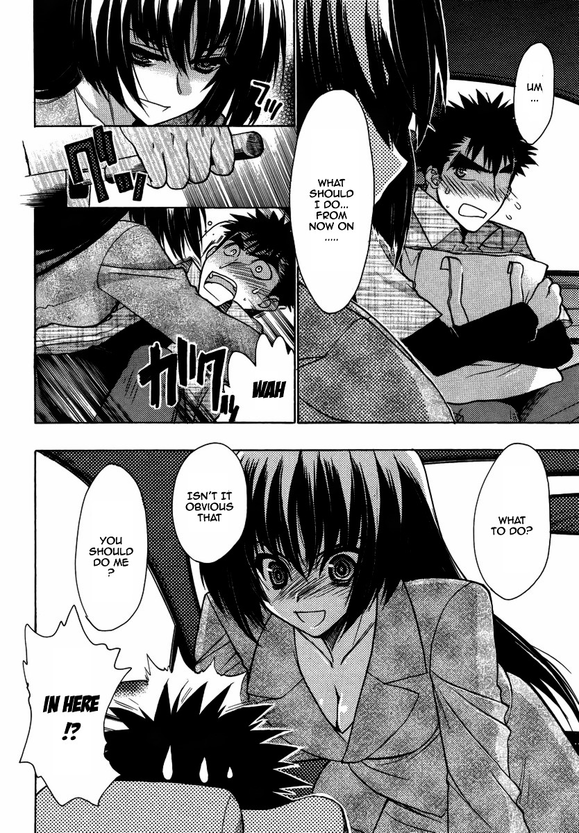 Oniichan Control Chapter 9 page 18 - Chapter 9 : Onii-chan ★ Crisis of Virtue
