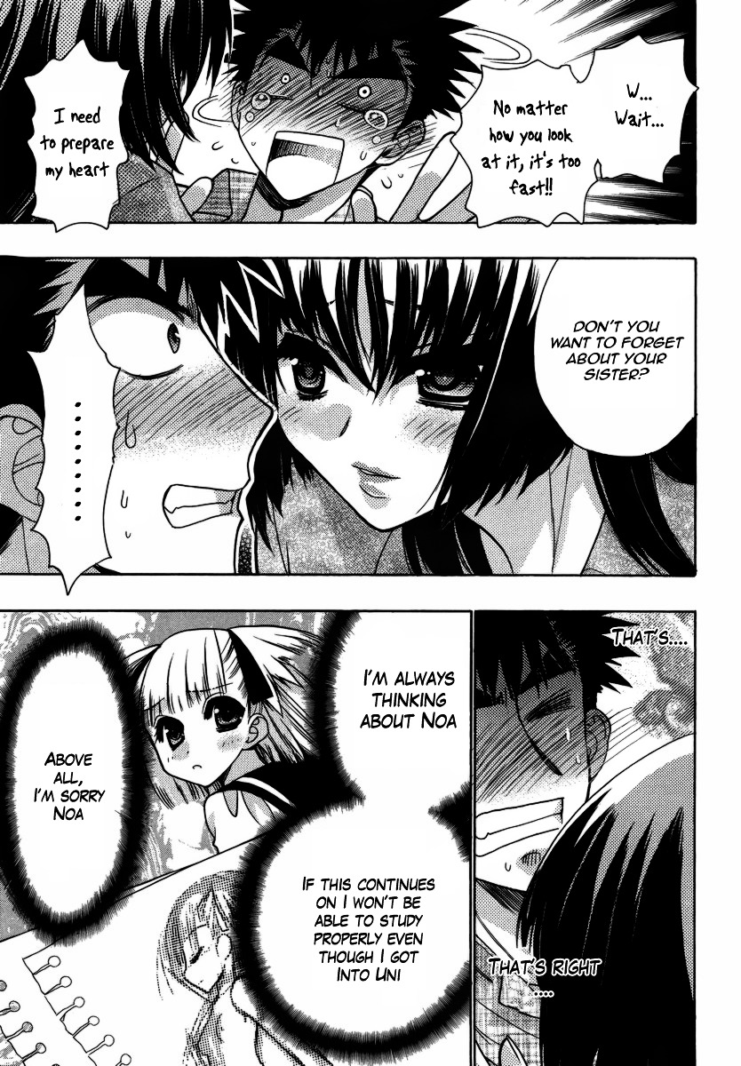 Oniichan Control Chapter 9 page 19 - Chapter 9 : Onii-chan ★ Crisis of Virtue