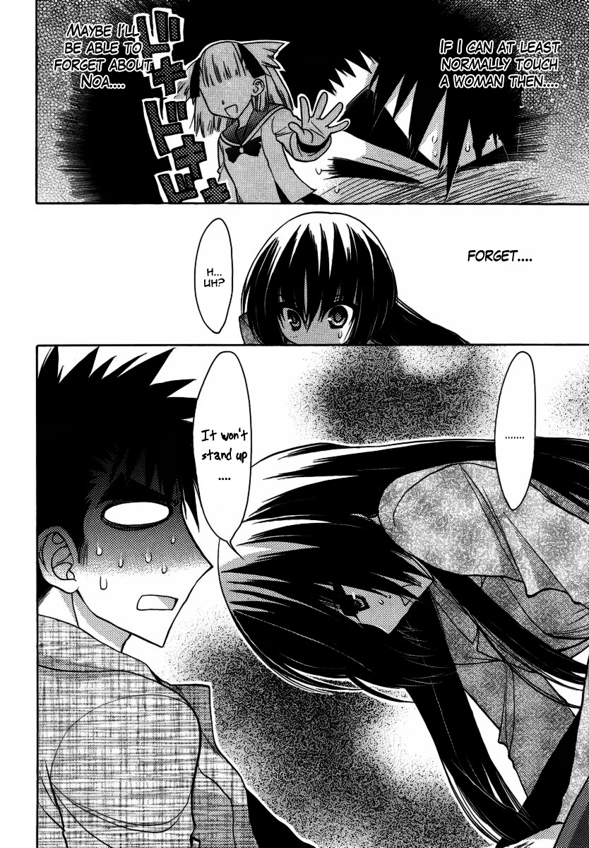 Oniichan Control Chapter 9 page 20 - Chapter 9 : Onii-chan ★ Crisis of Virtue
